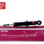 AMORTIGUADOR KYB 341448 EXPLOSION TRA AMB