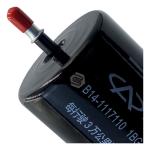 FILTRO GASOLINA CHERY B14-1117110