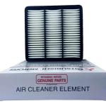 FILTRO AIRE MITSUBISHI MR552951