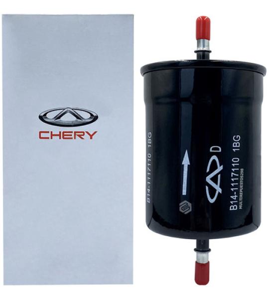 FILTRO GASOLINA CHERY B14-1117110