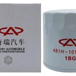 FILTRO ACEITE CHERY 481H-1012010