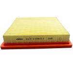 FILTRO AIRE CHERY S12-1109111